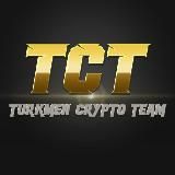 🇹🇲TURKMEN CRYPTO TEAM🇹🇲