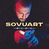 sovuart blog