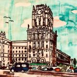 ИНФОРМ ГОРКОМ 📟