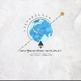 Азербайджан и международная аналитика