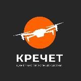 ЦБС "Кречет"