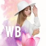 Красивый Wildberries