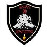 Командир БАРС-13 Писарь