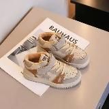 Поставщик Обувь Садовод