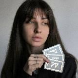 Darya Mistery