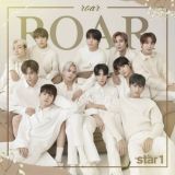 Steal a Brainrot | Новости