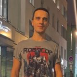 Одихмантич