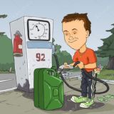 ⛽Бензин⛽ -50% 🛢🛢️🛢️