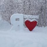 Администрация села Халясавэй