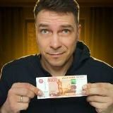 ® "Мой План" - Владислав Марясов - Соцконтракт