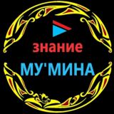 ᴍᴇᴅɪɴsᴋɪɪᴇ