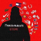 Parizhaninn’s store