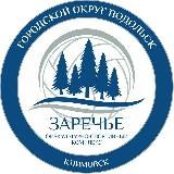 ФСК "Заречье"