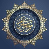 Naqshbandiya
