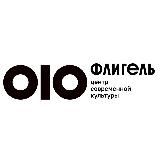 Центр на Девической, 8