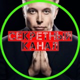 Канал Василича