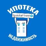 Ипотека и недвижимость