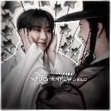 уголок тучек.🤍