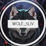 Wolf Sliv