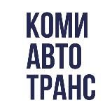 Комиавтотранс