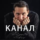 Алексей Шароватов