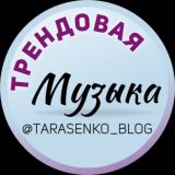 МУЗЫКА ДЛЯ МОНТАЖА