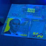 ФАЛЬШИВЫЕ ГРИВНЫ•ДОЛЛАРЫ•ЕВРО