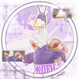 °Трейд мм2/адопт°