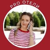 НИКА, куда летим?