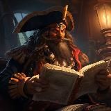 Днeвник Пирата 🏴‍☠️