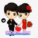 ❤️ Ⲱⲁⲭⲣυ υⲱⲕ 💌 𖣘 🇹🇯🔝❤𖣘⋆༄