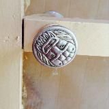 ? нахерабль