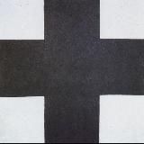 ИНДУЛЬГЕНЦИЯ †