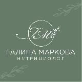 Биохимия здоровья 🩺