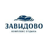 Комплекс отдыха «Завидово»