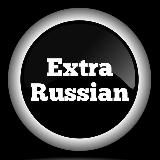 Extra Russian
