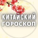 Алхимия бессмертия