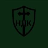 Deutsches Freiwilligen Korps/Німецький добровольчий корпус