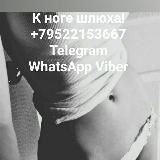 Ольга П Трофим