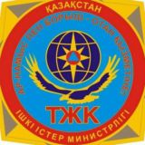 ДЧС Карагандинской области
