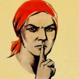 Юмор/Отдых и немного трэша и не только/И смех и грех