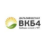 ВКБ №4 "Дальзаводская больница"