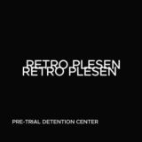 ⛧следственный изолятор ⸸