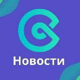 CoinEx Official CIS