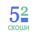 ГКОУ СКОШИ №52