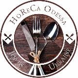 HoReCa | Job in Odessa