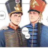 ✧арс фонит✧