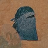 От заблуждения к истине