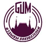 " Г У М " ▪️ ОТЗЫВЫ