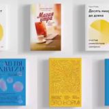 @Course_Store 👈 Переходник